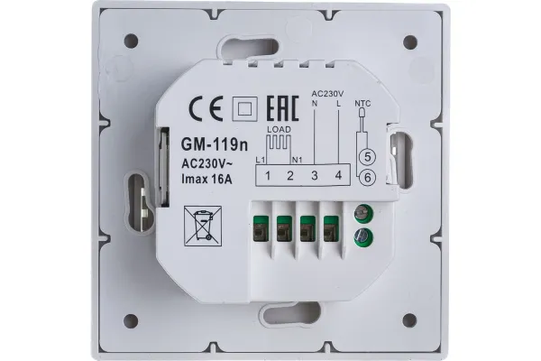 Терморегулятор Grand Meyer GM-119