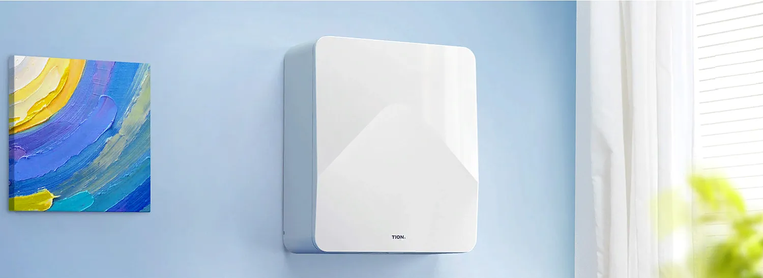Проветриватель с нагревом Tion Бризер 4S Family