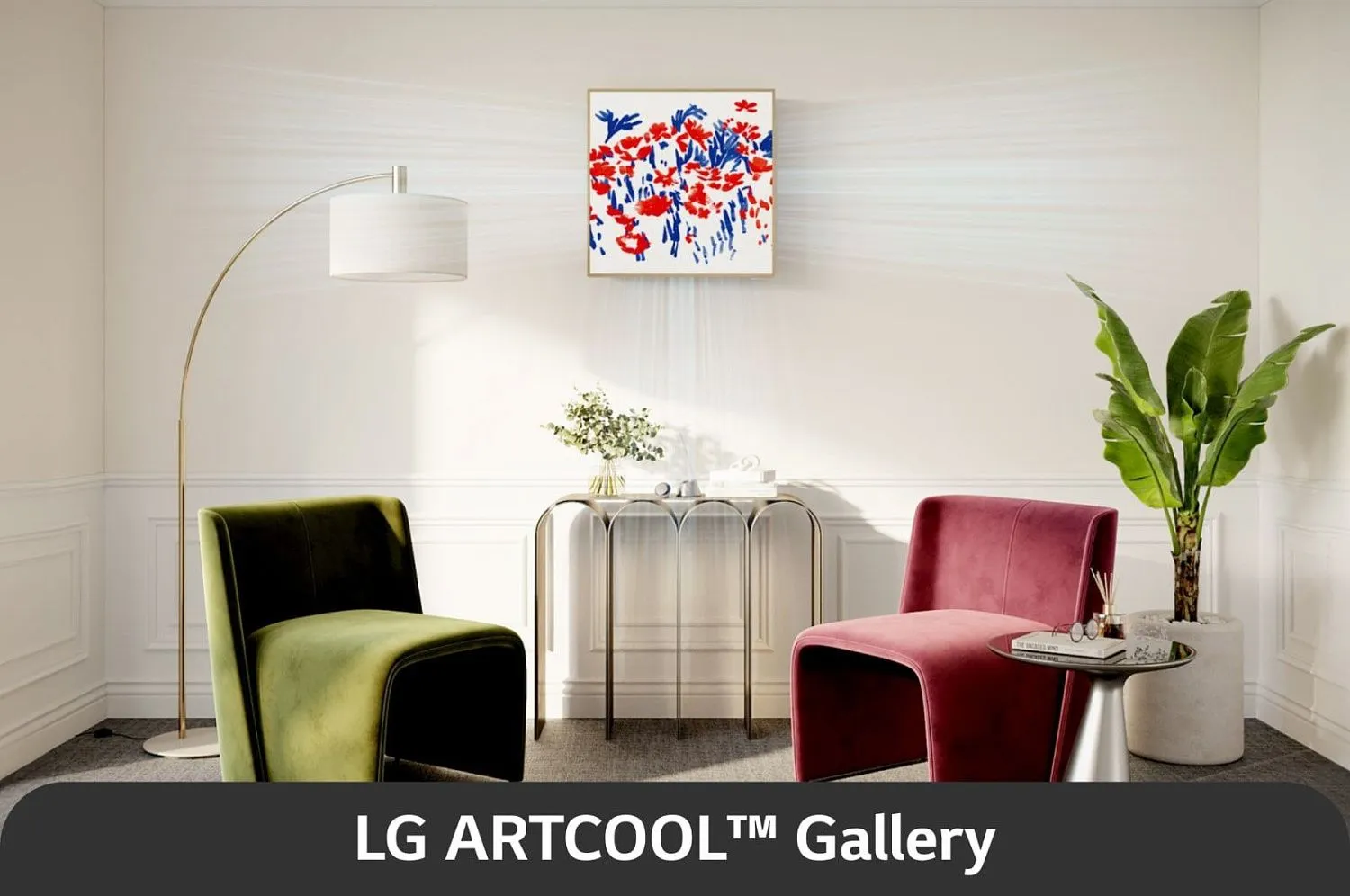 Сплит-система LG Artcool Gallery Special Inverter A09GA1 Сплит-система LG Artcool Gallery Special Inverter A09GA1