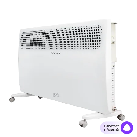 Конвектор Timberk Home Intellect T-EC2000-X2E-WF