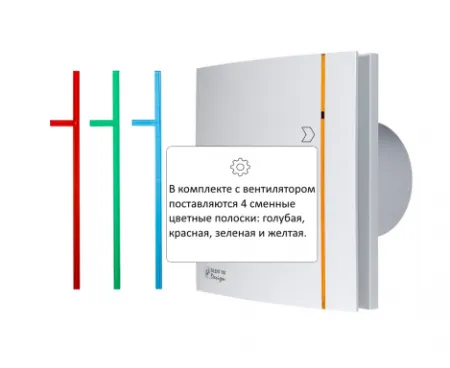 Осевой вентилятор Soler&Palau Silent-100 CMZ Design - 3C [5210614700]