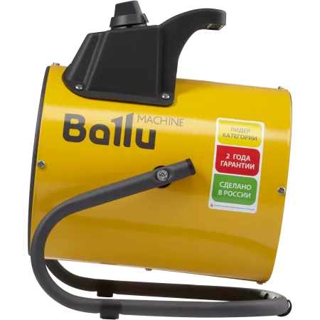 Тепловая пушка Ballu BHP-PE2-2 Тепловая пушка Ballu BHP-PE2-2