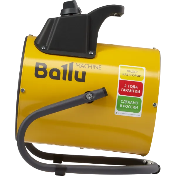 Тепловая пушка Ballu BHP-PE2-2 Тепловая пушка Ballu BHP-PE2-2