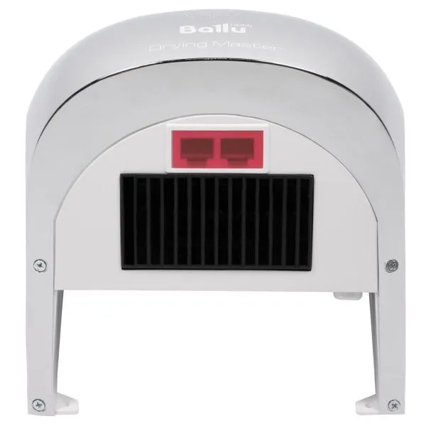 Сушилка для рук Ballu BAHD-2000DM Chrome