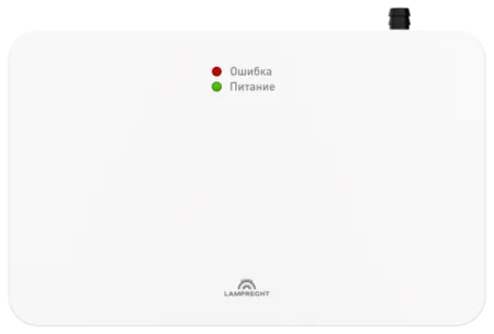 Насос дренажный с распылителем (10 л/ч, 20м, накоп., емк. 0,3л) серии GREEN SPRAY LP010-20CS Насос дренажный с распылителем (10 л/ч, 20м, накоп., емк. 0,3л) серии GREEN SPRAY LP010-20CS