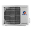 Сплит-система Gree Lomo Arctic R32 Inverter 2022 GWH09QCXB-K6DNC2F.  Сплит-система Gree Lomo Arctic R32 Inverter 2022 GWH09QCXB-K6DNC2F