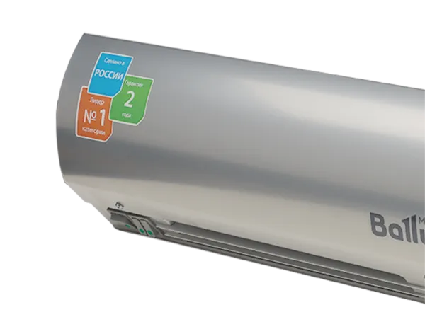Тепловая завеса Ballu BHC-L15-S09-M (пульт BRC-E)