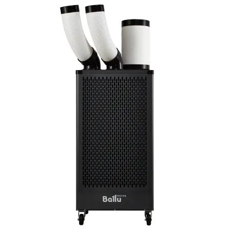 Мобильные кондиционеры мобильный кондиционер ballu heavy pro bgk5