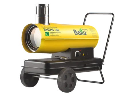 Тепловая пушка Ballu BHDN-20