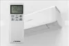 Сплит-система Mitsubishi Heavy Industries SRK25ZS-W/SRC25ZS-W