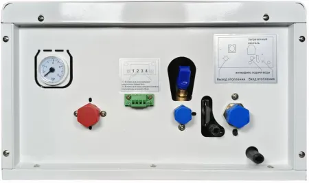 Отопительный котел KRATS 24кВТ настенный Wi-Fi