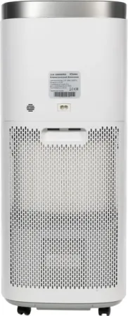 Климатические комплексы климатический комплекс iclima lux-10000pro v2 