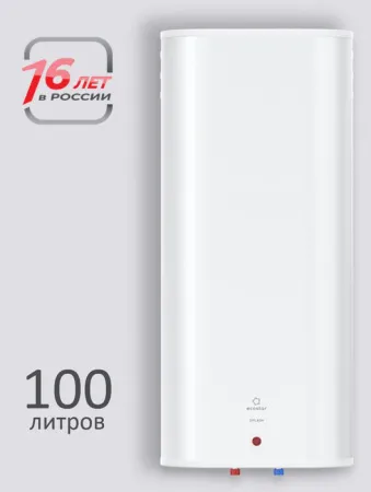 Накопительный водонагреватель ECOSTAR Splash EWH-SP100-FS100