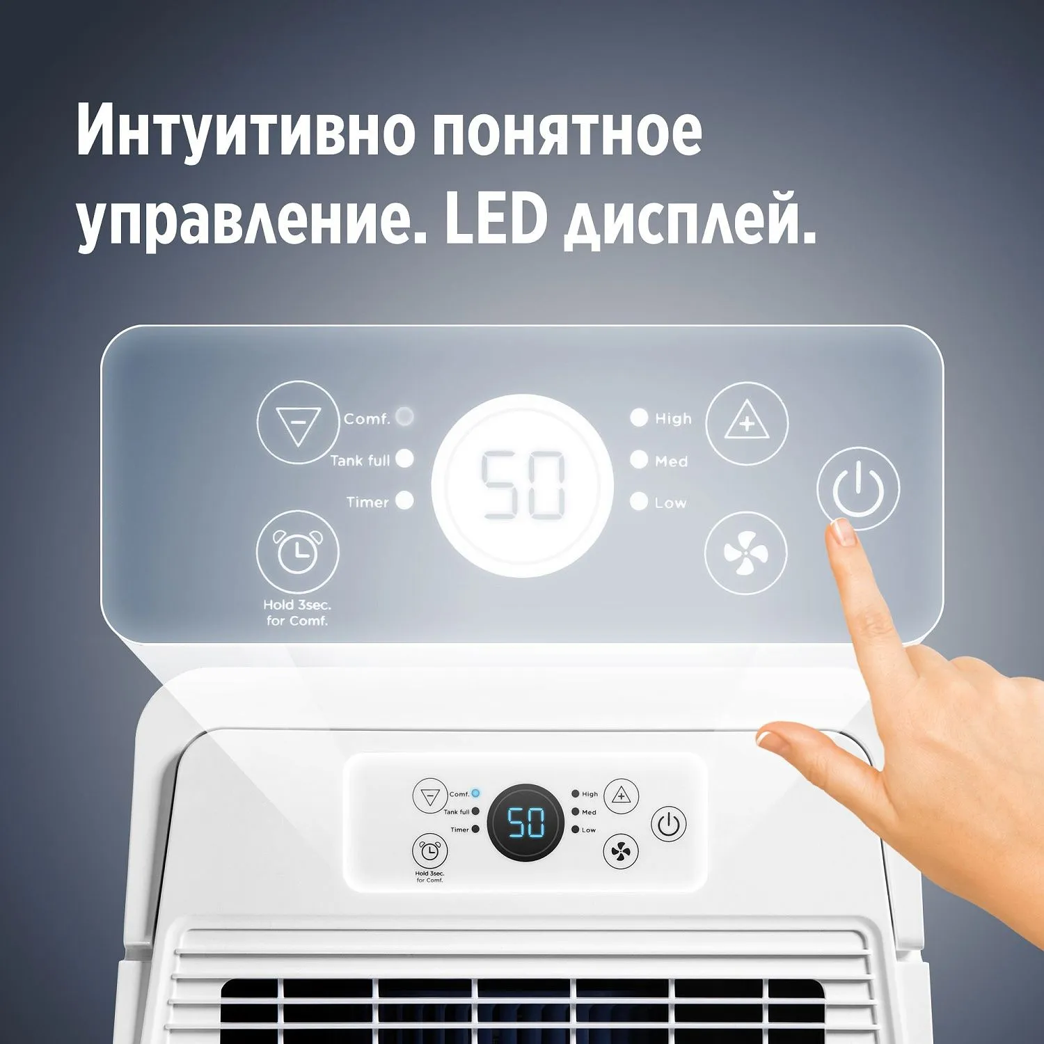 Осушитель воздуха Ballu Comfort BD30T CL