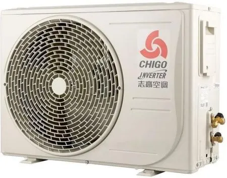 Сплит-система Chigo Sunrise CS-35V3G-1K268/White