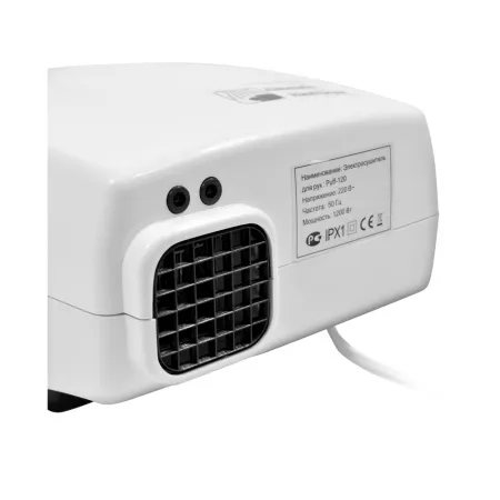 Сушилка для рук Puff 120