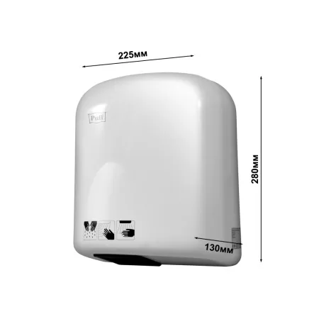 Сушилка для рук Puff 165