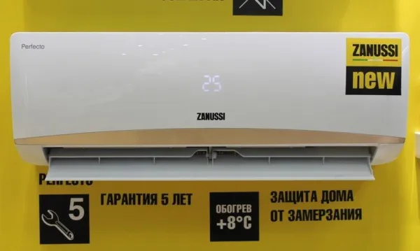 Сплит-система Zanussi ZACS/I-24 HPF Сплит-система Zanussi ZACS/I-24 HPF
