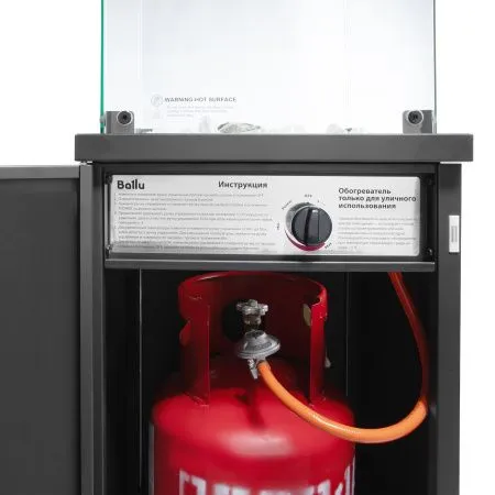 Газовый обогреватель Ballu BOGH-14G