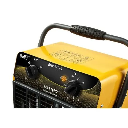 тепловая пушка Ballu BHP-M2-9