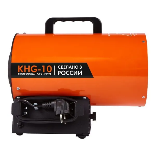Газовая тепловая пушка KALASHNIKOV KHG-10 Газовая тепловая пушка KALASHNIKOV KHG-10