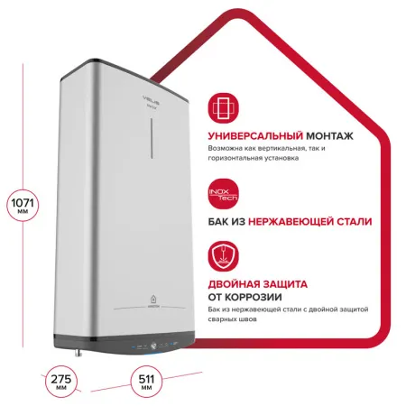 Накопительный водонагреватель Ariston ABSE VLS PRO INOX PW 8080