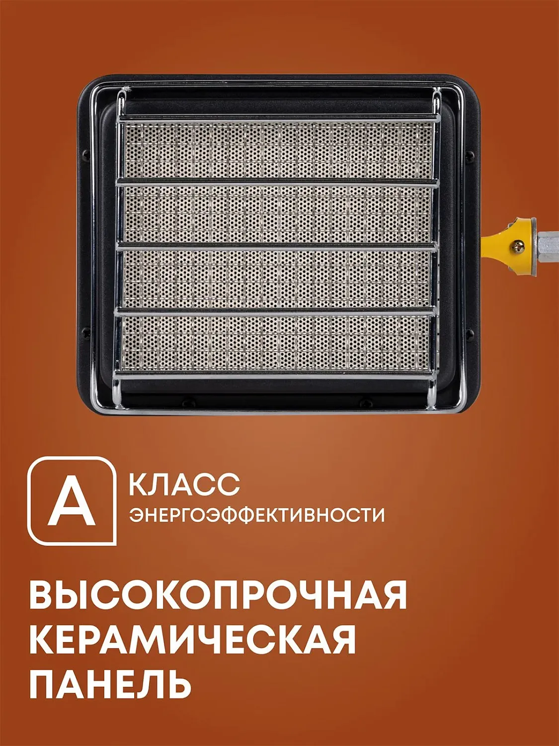 Обогреватель инфракрасный газовый Ballu BIGH-2
