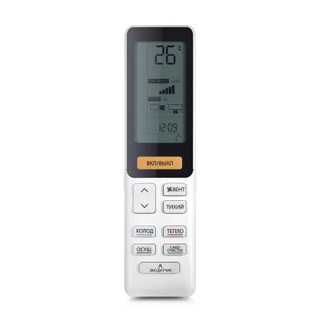 Сплит-система Haier Flexis Super Match AS50S2SF2FA-B/1U50S2SJ2FA.  Сплит-система Haier Flexis Super Match AS50S2SF2FA-B/1U50S2SJ2FA