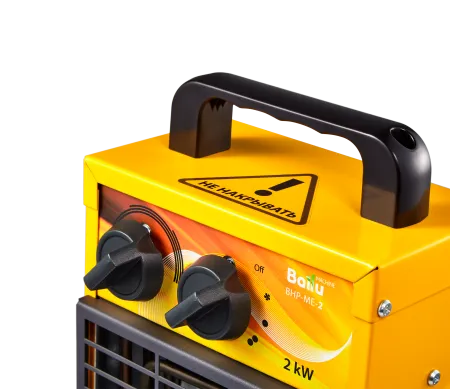 Тепловая пушка Ballu BHP-ME-2