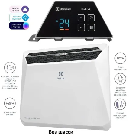 Блок управления конвектора Electrolux Transformer Electronic 4.0