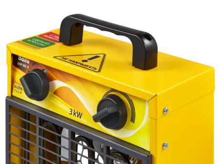 Тепловая пушка Ballu BHP-ME-3