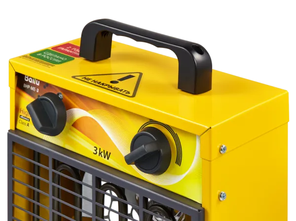 Тепловая пушка Ballu BHP-ME-3