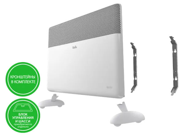 Отопительный модуль конвектора Ballu Apollo Transformer BEC/AT-1500