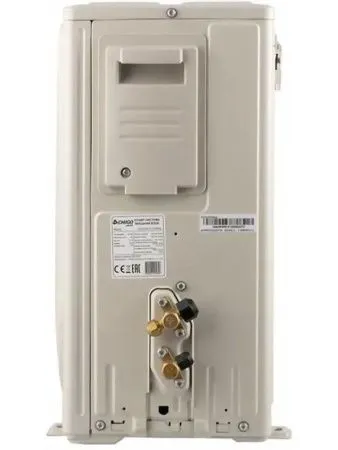 Сплит-система Chigo Sunrise CS-35V3G-1K268/Black