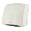 Сушилка для рук Ksitex M-1800-1