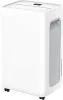 Осушитель воздуха Neoclima ND-20RH Осушитель воздуха Neoclima ND-20RH