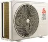 Сплит-система Chigo Sunrise CS-35V3G-1K268/White