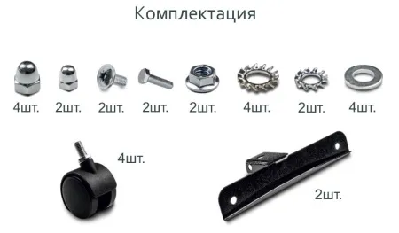 Инфракрасный обогреватель СТН НЭБ-М-НСт 0,5 с терморегулятором (черный)