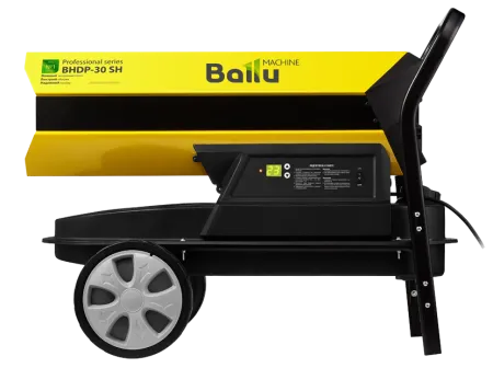 Тепловая пушка Ballu Siber Heat BHDP-30 SH Тепловая пушка Ballu Siber Heat BHDP-30 SH
