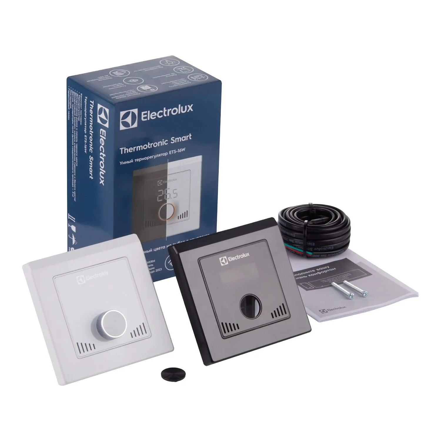 Терморегулятор Electrolux ETS-16W (+ дополнительная черная панель)