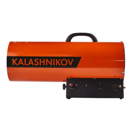 Газовая тепловая пушка KALASHNIKOV KHG-85 Газовая тепловая пушка KALASHNIKOV KHG-85