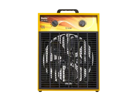 Тепловая пушка Ballu BHP-ME-15