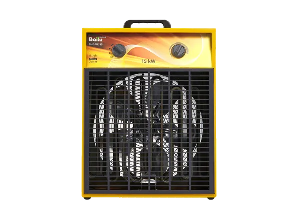 Тепловая пушка Ballu BHP-ME-15