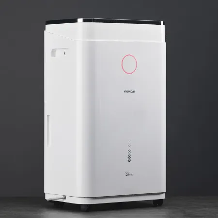 Осушитель воздуха Hyundai H-DH20-P83WF