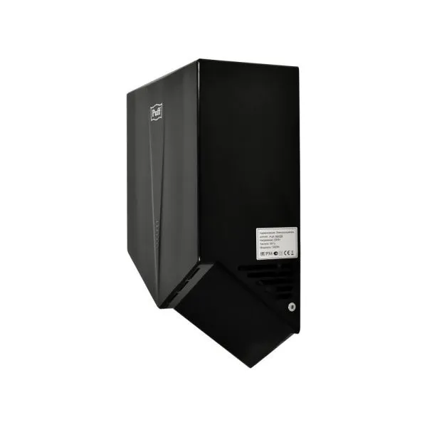 Сушилка для рук Puff-8802Bl