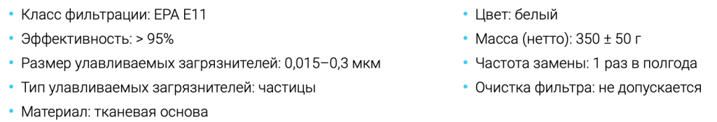Снимок экрана 2024-06-13 в 12.17.22.png Снимок экрана 2024-06-13 в 12.17.22.png