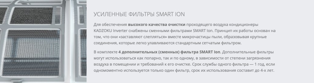 Снимок экрана 2025-07-09 в 17.23.24.png Снимок экрана 2025-07-09 в 17.23.24.png