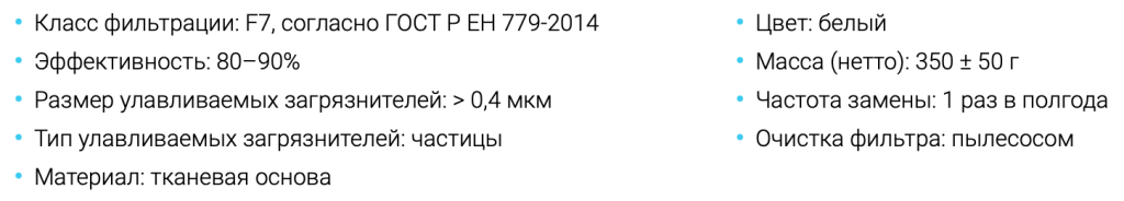 Снимок экрана 2024-06-13 в 12.36.58.png Снимок экрана 2024-06-13 в 12.36.58.png