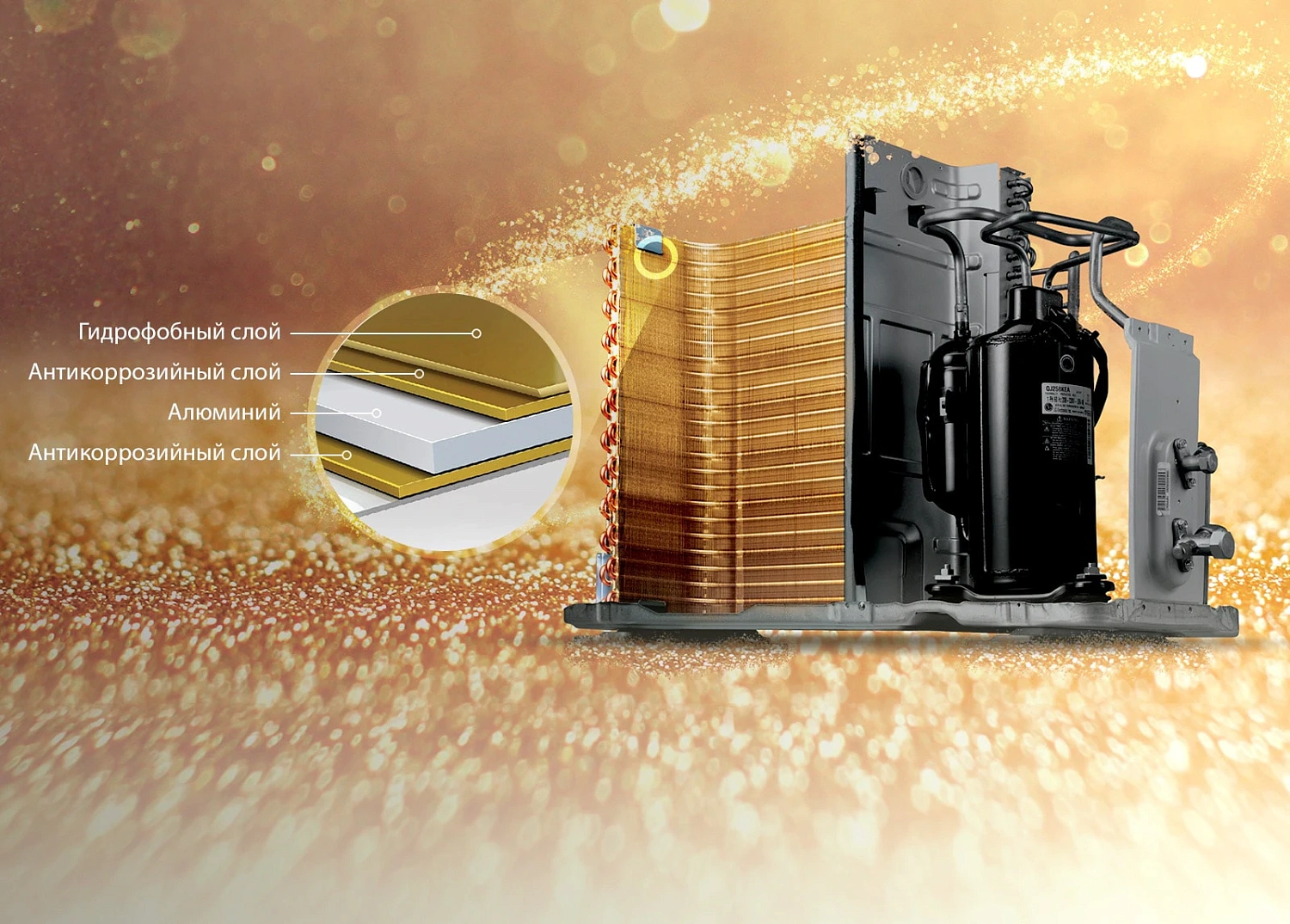 Сплит-система LG Artcool Mirror AC09BQ