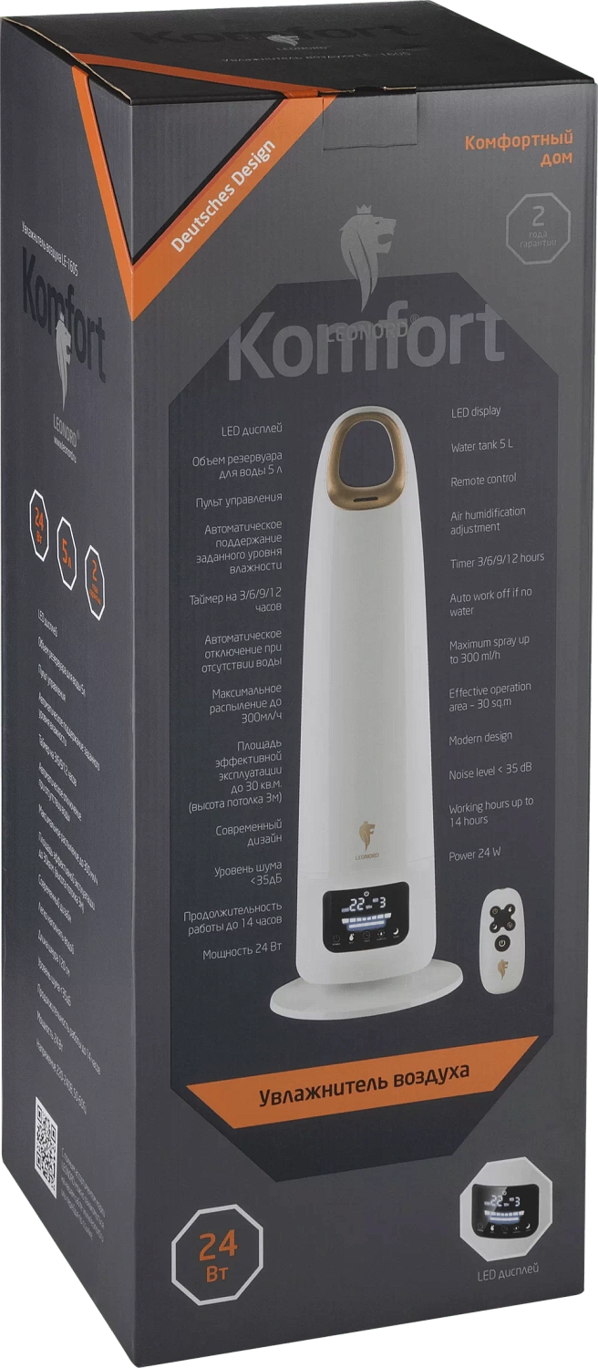 Увлажнитель воздуха Leonord LE-1605 Увлажнитель воздуха Leonord LE-1605